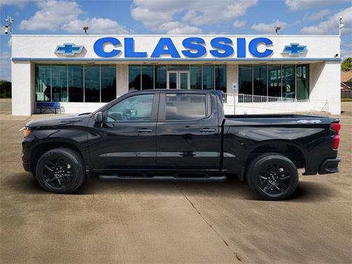 2023 Chevrolet Silverado 1500 Custom