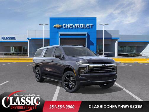 2026 Chevrolet Suburban LT