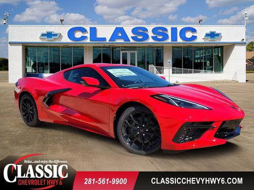 2026 Chevrolet Corvette Stingray w/1LT