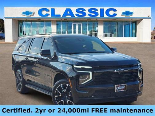 2025 Chevrolet Suburban RST