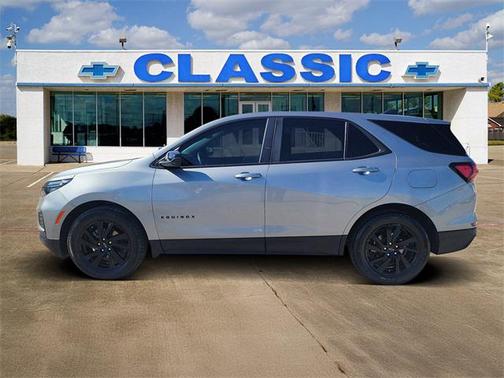 2024 Chevrolet Equinox LS