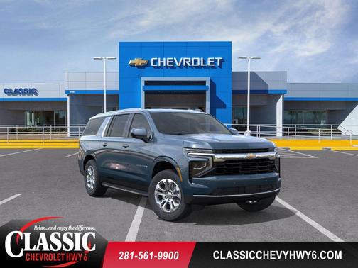 2025 Chevrolet Suburban LS