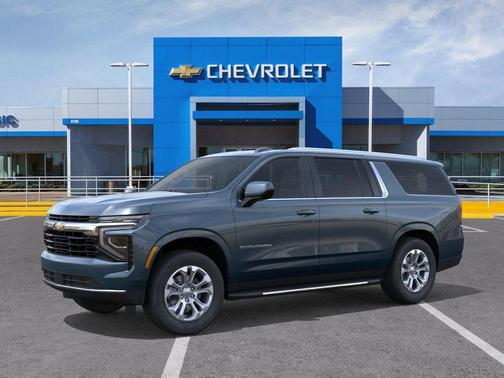 2025 Chevrolet Suburban LS