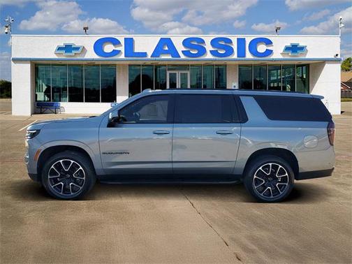 2025 Chevrolet Suburban RST