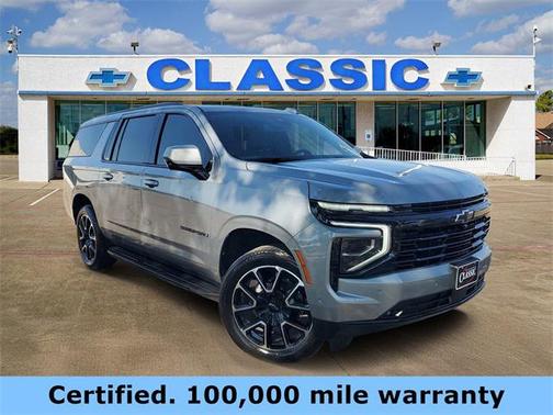 2025 Chevrolet Suburban RST