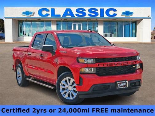 2020 Chevrolet Silverado 1500 Custom