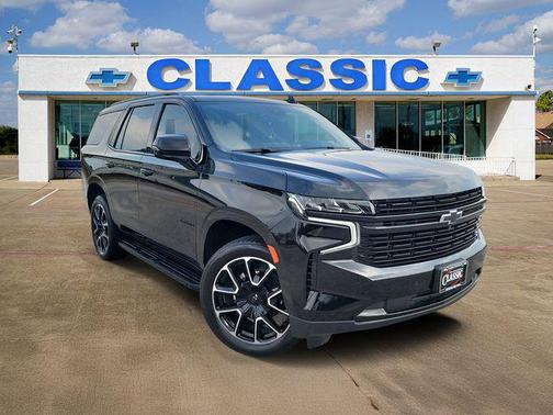 2024 Chevrolet Tahoe 2WD RST