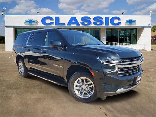 2023 Chevrolet Suburban LT