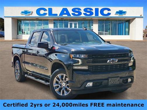 2021 Chevrolet Silverado 1500 RST