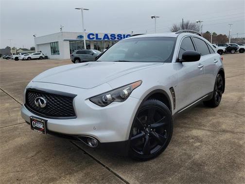 2017 INFINITI QX70 Base