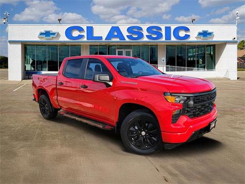 2024 Chevrolet Silverado 1500 Custom