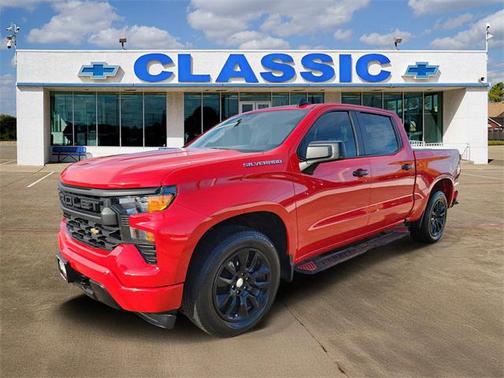 2024 Chevrolet Silverado 1500 Custom