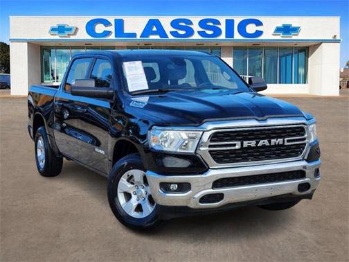 2023 RAM 1500 Big Horn/Lone Star