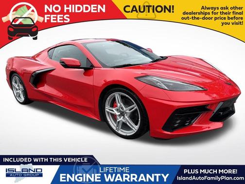 2023 Chevrolet Corvette Stingray w/1LT