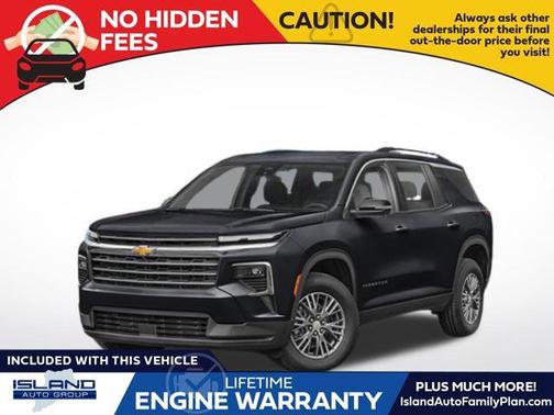 2025 Chevrolet Traverse LT