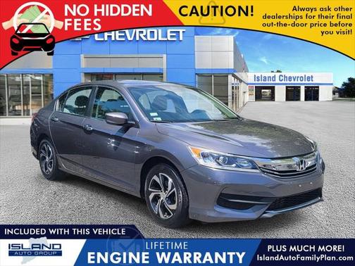 2017 Honda Accord LX