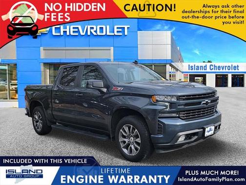 2021 Chevrolet Silverado 1500 RST