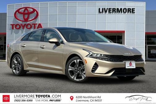 Crystal Beige 2022 Kia K5 EX