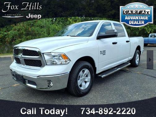 Bright White Clearcoat 2023 RAM 1500 Tradesman