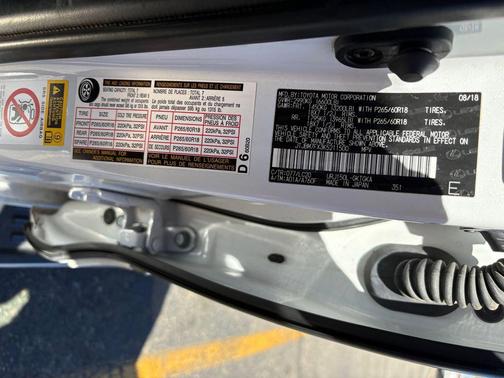 2019 Lexus GX 460 Premium