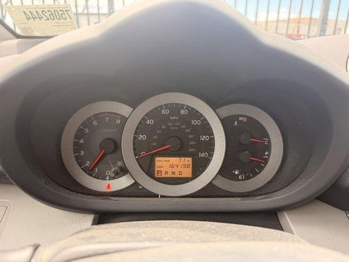 2007 Toyota RAV4 Base