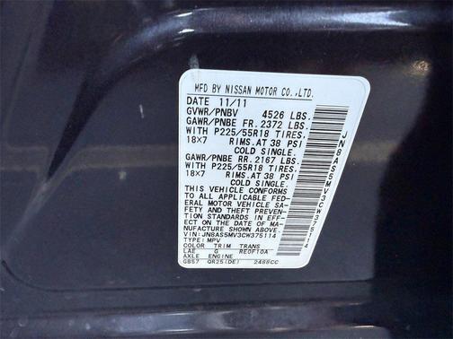 2012 Nissan Rogue SV w/SL Pkg