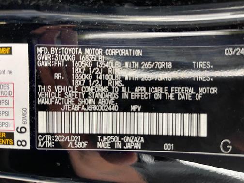 Black 2024 Toyota Land Cruiser Base
