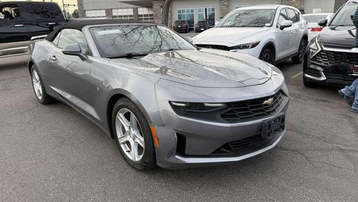 2020 Chevrolet Camaro 1LT