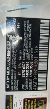 2024 Mercedes-Benz GLE 350 4MATIC