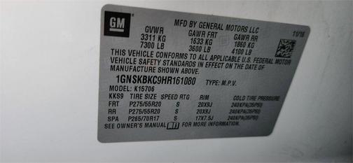 2017 Chevrolet Tahoe LT