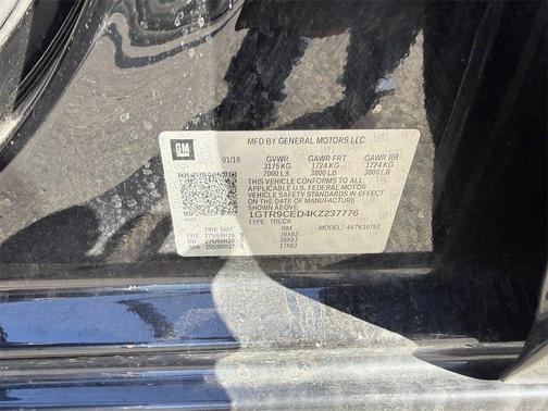 2019 GMC Sierra 1500 Elevation