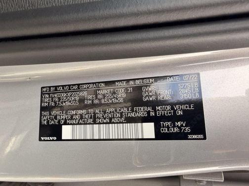 2023 Volvo C40 Recharge Pure Electric Twin Core