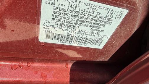 Red 2017 Nissan Sentra SV