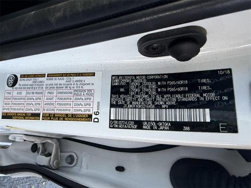 2019 Lexus GX 460 Premium