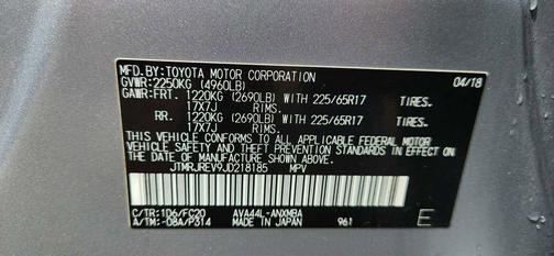 Silver 2018 Toyota RAV4 Hybrid LE