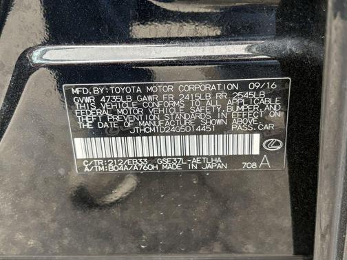 Black 2016 Lexus IS 300 Base