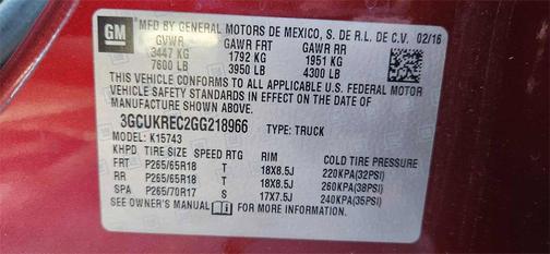 2016 Chevrolet Silverado 1500 1LT