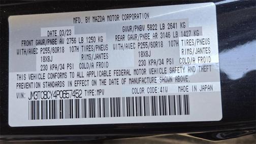 2023 Mazda CX-9 Touring