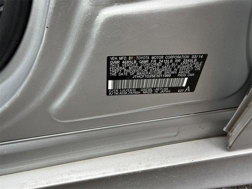2014 Lexus IS 250 Base
