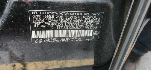 2014 Lexus IS 250 Base