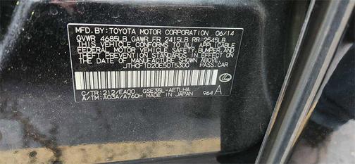 2014 Lexus IS 250 Base