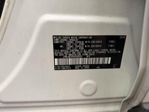 2016 Toyota RAV4 Hybrid Limited