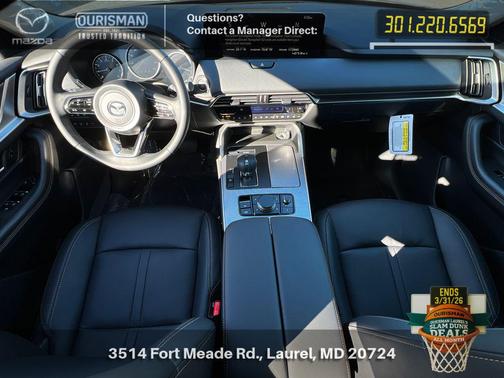 2026 Mazda CX-90 3.3 Turbo Preferred