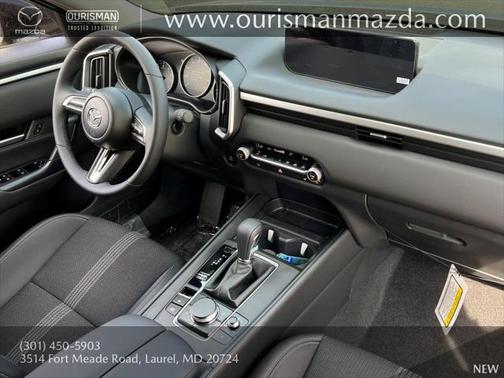 2025 Mazda CX-50 2.5 S Preferred Package