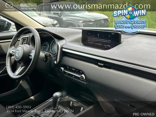 2024 Mazda CX-50 2.5 S Preferred