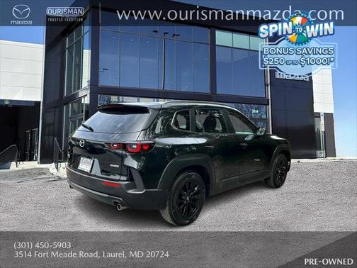 2024 Mazda CX-50 2.5 S Preferred
