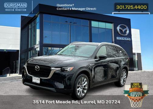 2026 Mazda CX-90 3.3 Turbo Preferred