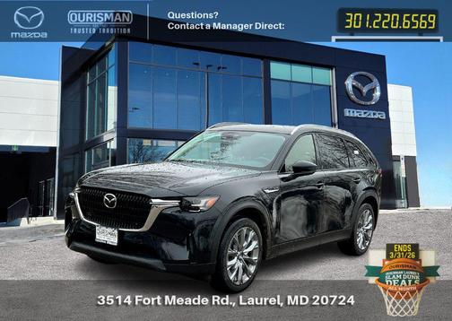 2026 Mazda CX-90 3.3 Turbo Preferred