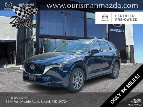 2025 Mazda CX-5 2.5 S Premium Plus