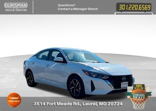 2024 Nissan Sentra SV